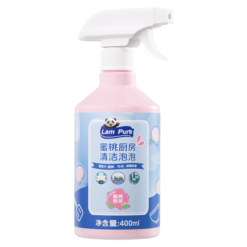蓝漂蜜桃厨房清洁泡泡400ml*2 厨房重油污清洁剂 油烟机去油厨房灶台污垢去除油渍高清大图