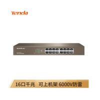 腾达(Tenda)TEG1016D 16口千兆桌面型网络交换机 钢壳机架式 企业工程监控分线器 分流器(单位:台)