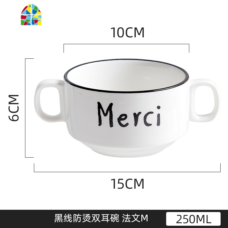 双耳碗可爱网红ins陶瓷碗单个餐具好看漂亮的碗家用甜品碗早餐碗 FENGHOU 黑线防烫双耳汤碗法文M高清大图