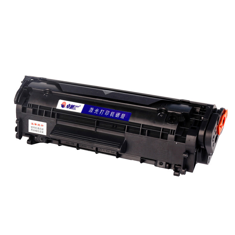 卓旭 硒鼓1020 支高清大图