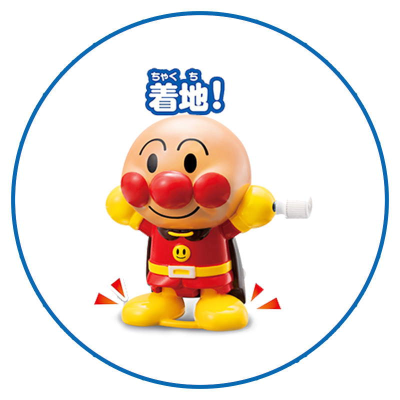 面包超人ANPANMAN后空翻跳跳发条玩具3岁以上适用