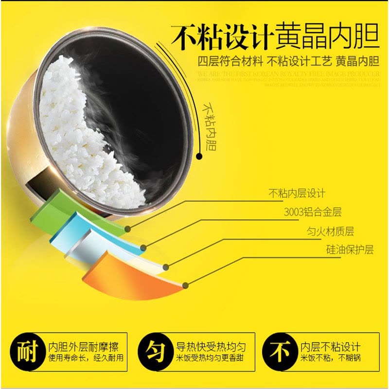 美事多多伊莱特Q48A(咖啡色）4L图片