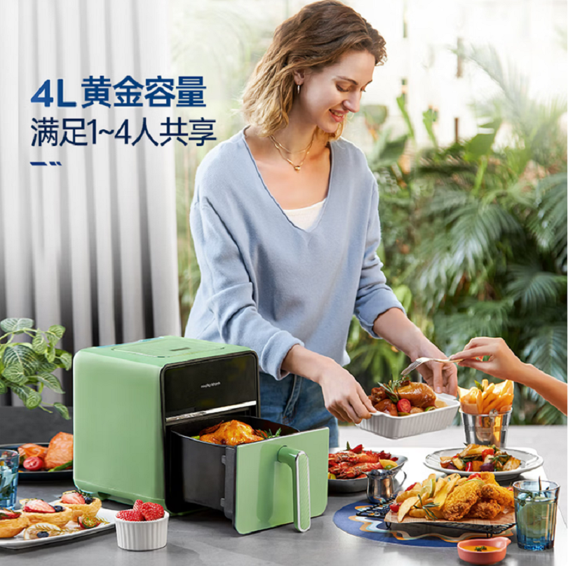 摩飞电器(MORPHY RICHARDS) MR8101 白色 4L微蒸烤空气炸锅 家用不用翻面全自动一体机透明可视高清大图