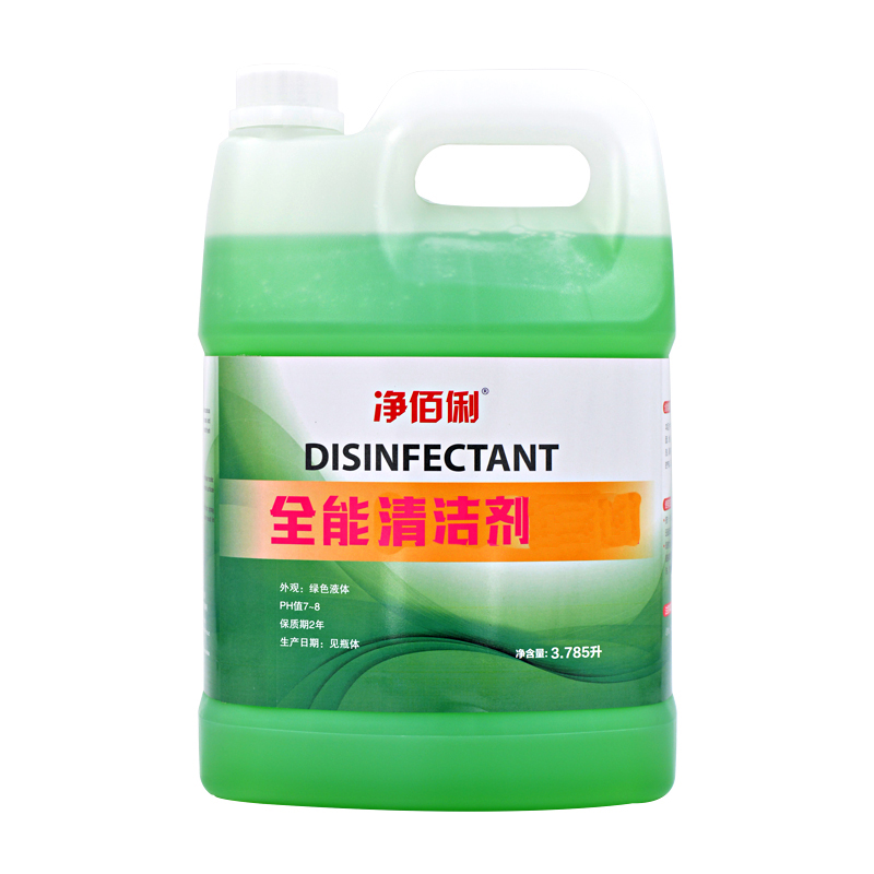 净佰俐 3.785升 全能清洁剂 污渍清洁剂 地面桌面 洗地机用多用途全能水高清大图