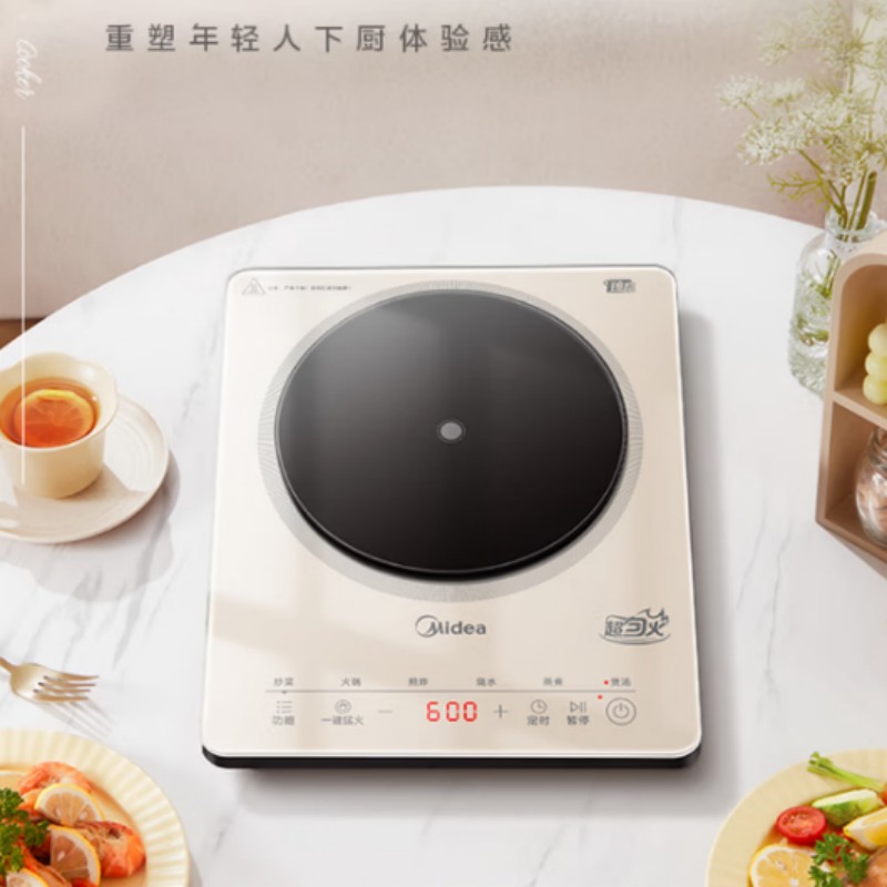 美的(Midea)电磁炉2200W大功率匀火加热 MC-22TA01 单机
