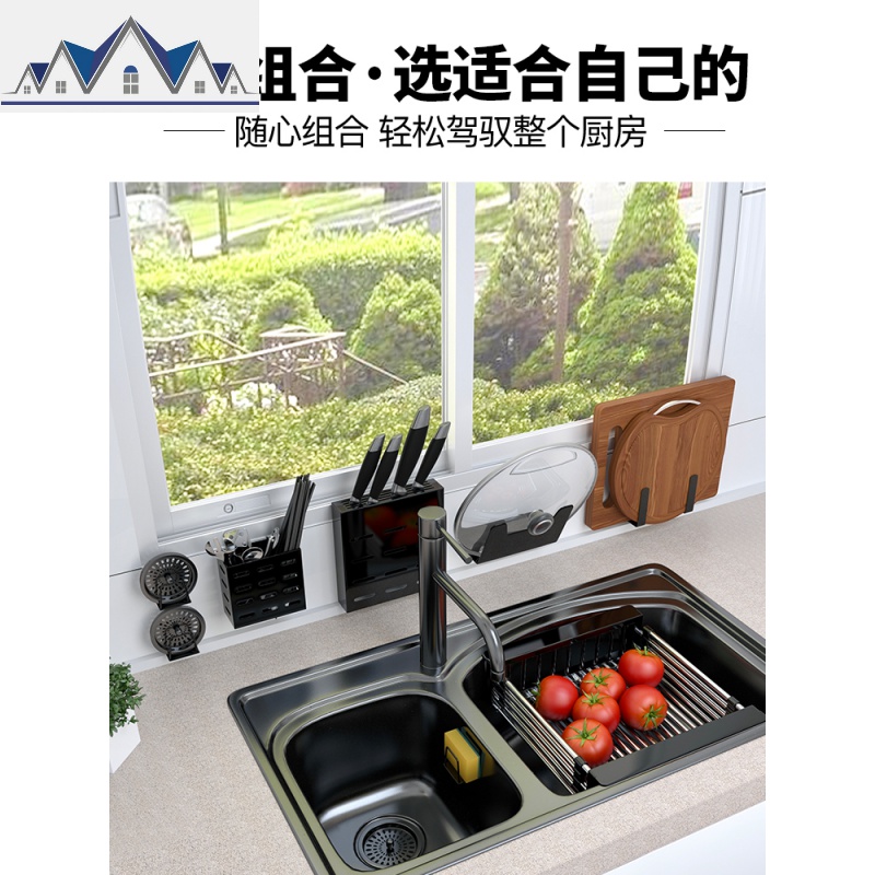 黑色厨房置物架壁挂式免打孔家用大全调味调料收纳架用品挂件 三维工匠高清大图