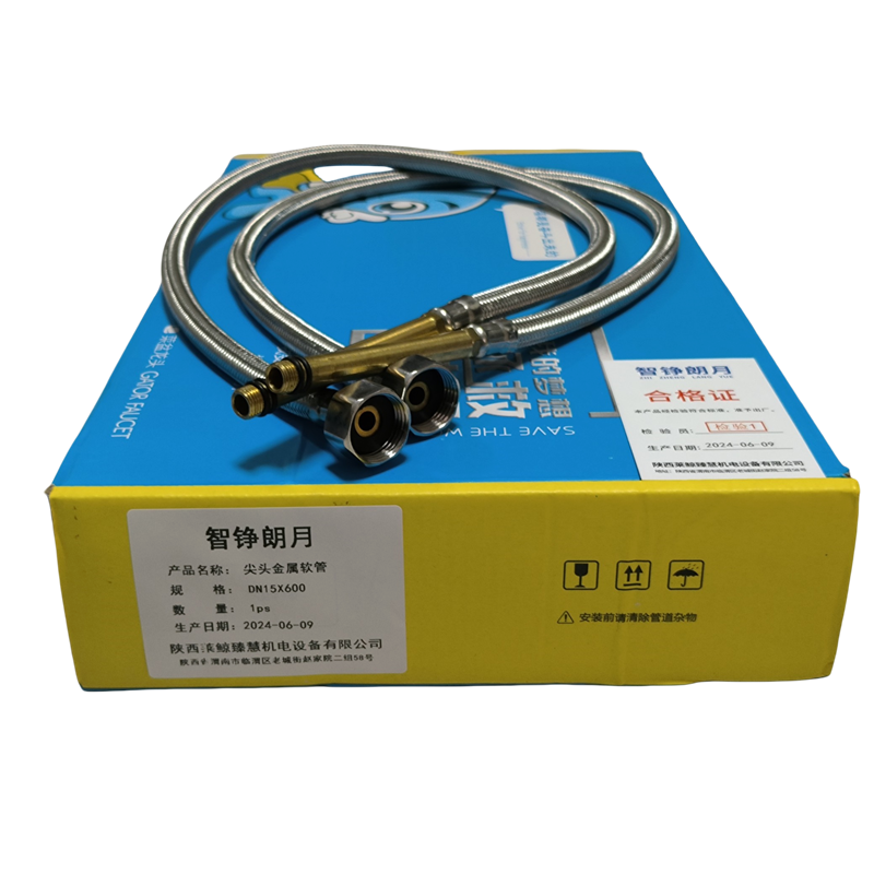 智铮朗月 尖头金属软管 DN15x600 个高清大图
