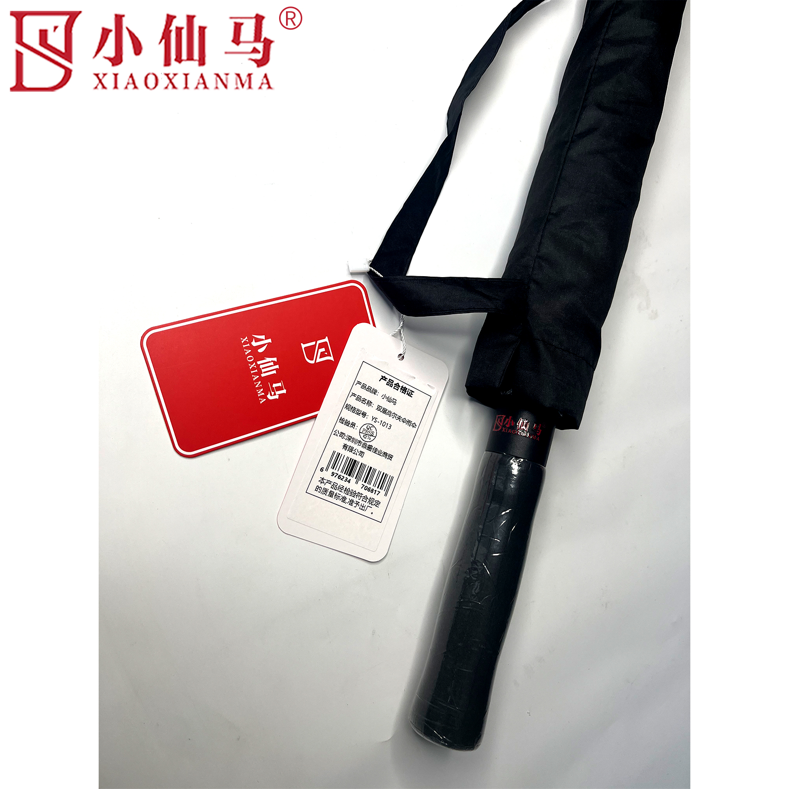 小仙马 双层高尔夫伞雨伞 YS-1013 把高清大图