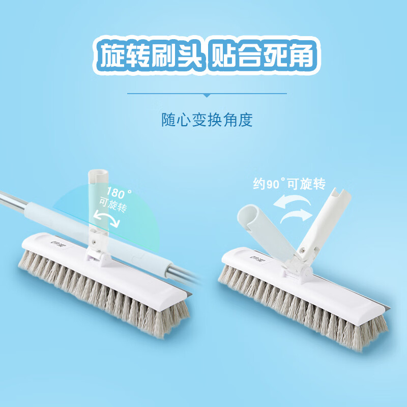 妙洁MIAOJIE厨房专用木质刮铲耐用防滑国产设计高清大图