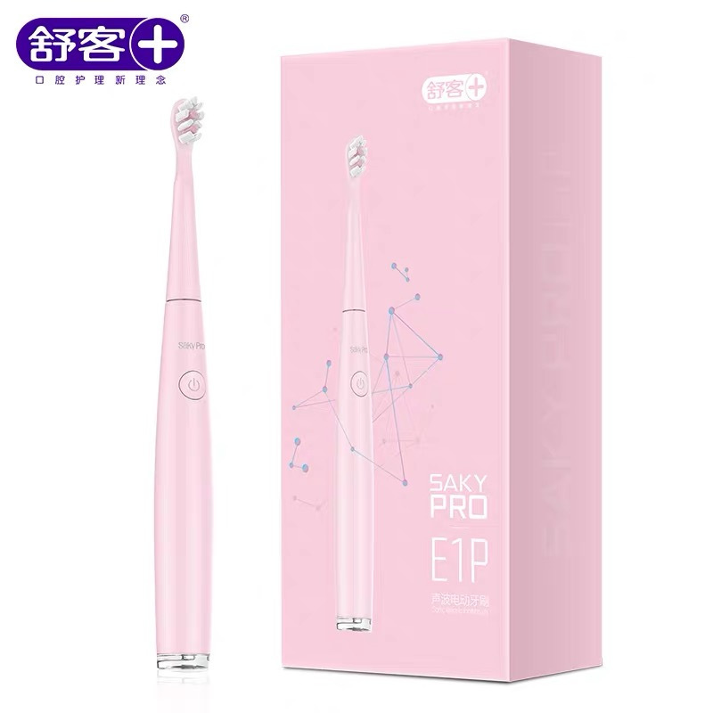 舒客成人声波电动牙刷E1P(商场同款四色可选)