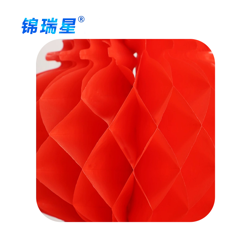 锦瑞星 蜂窝灯笼 45cm 个高清大图