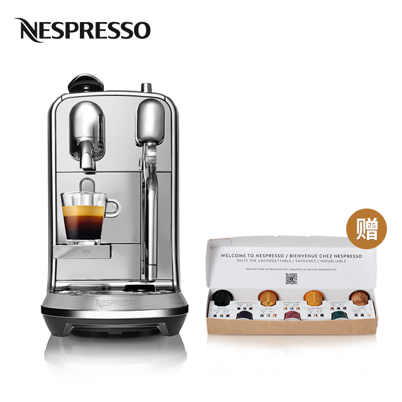 [王楚钦同款]Nespresso 胶囊咖啡机 Creatista Plus J520 意式全自动家用商用咖啡机高清大图