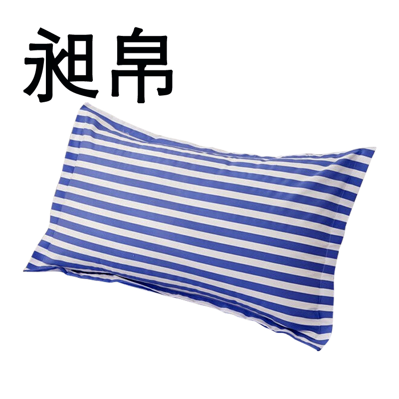 昶帛 枕套 48*74cm 个高清大图