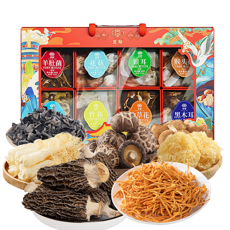宫粮 菌照四海菌菇礼盒676g
