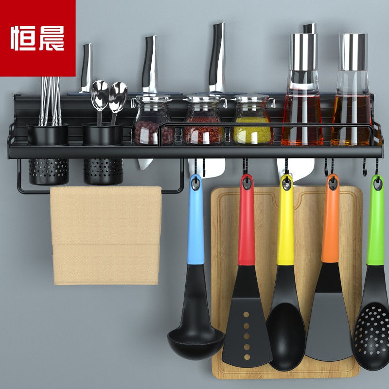 免打孔厨房置物架壁挂用品家用大全厨具收纳多功能黑色调料架收纳层架 三维工匠高清大图