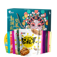 [年货礼盒]洽洽 坚果送礼礼盒2020年坚果炒货礼盒-L洽洽大礼包2020g (13袋)