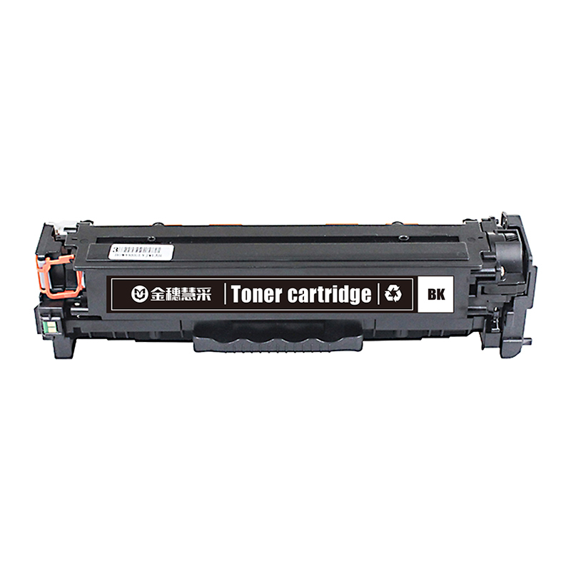 金穗慧采 CE410A 硒鼓适用于 HP M351a M451dn/M451nw/M375nw