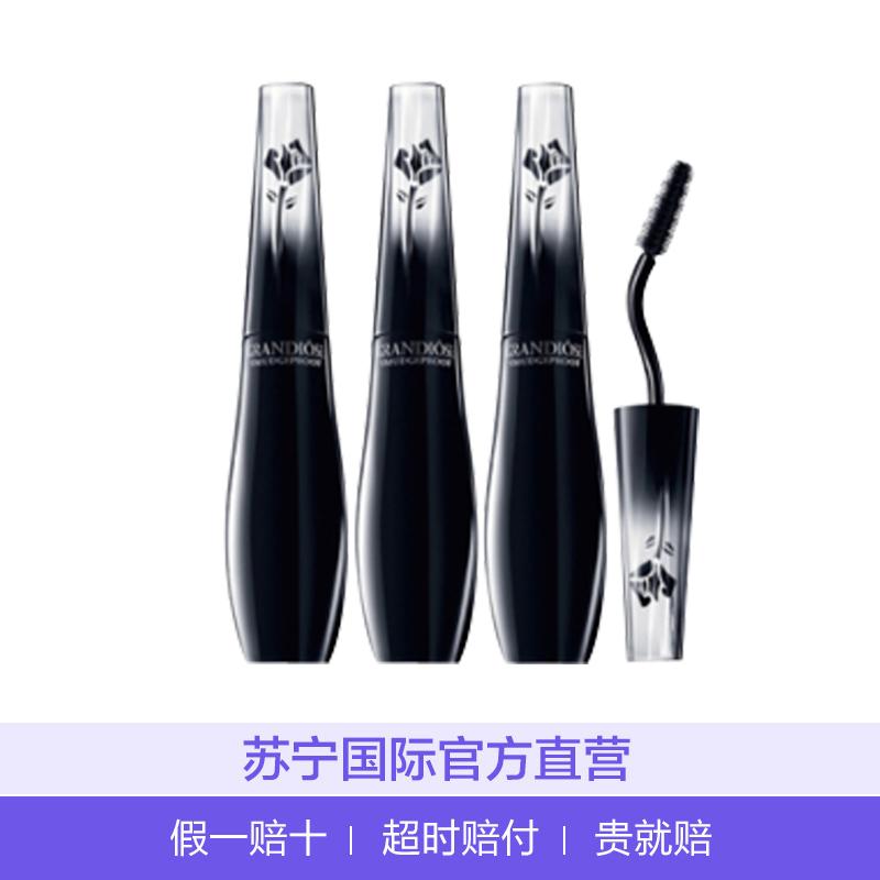兰蔻广角羽扇防晕染睫毛膏01 10ml*3