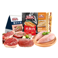 东方不败健身套餐2000g整切牛排1kg（7-10片） 鸡胸肉100g*5包帕尼尼100g*5包 赠酱包20g*10包