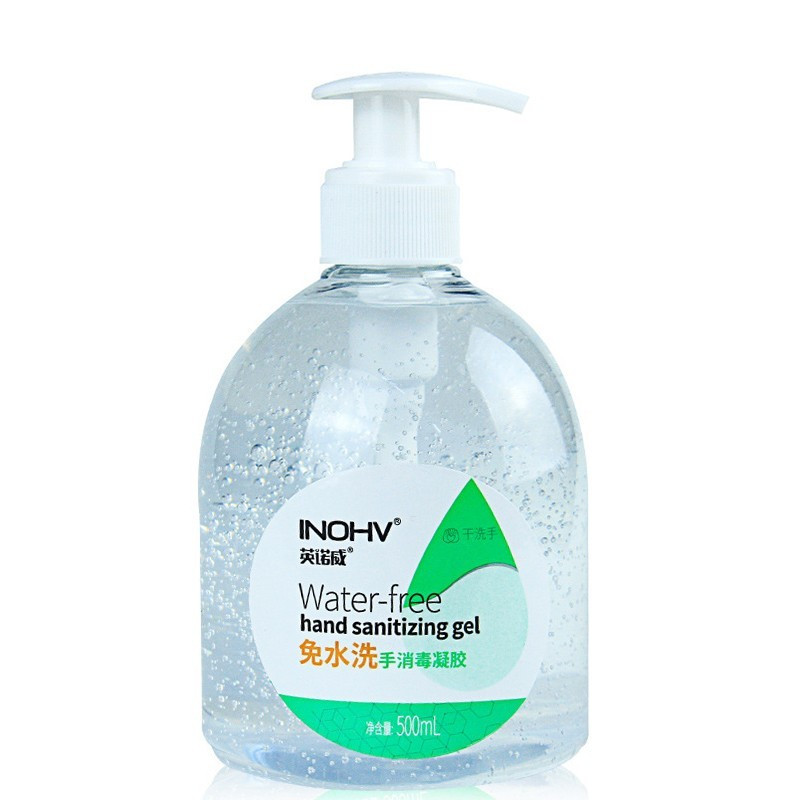 Zs-海氏海诺免洗洗手液 500ml/瓶