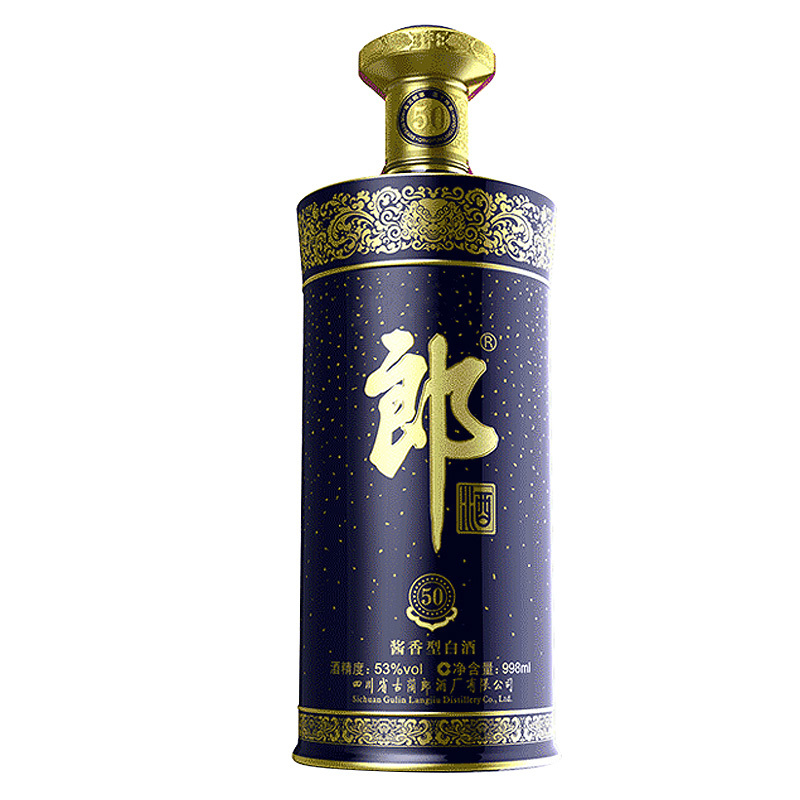 郎酒青云郎50 53度998ml单瓶 酱香型白酒 奢香藏品