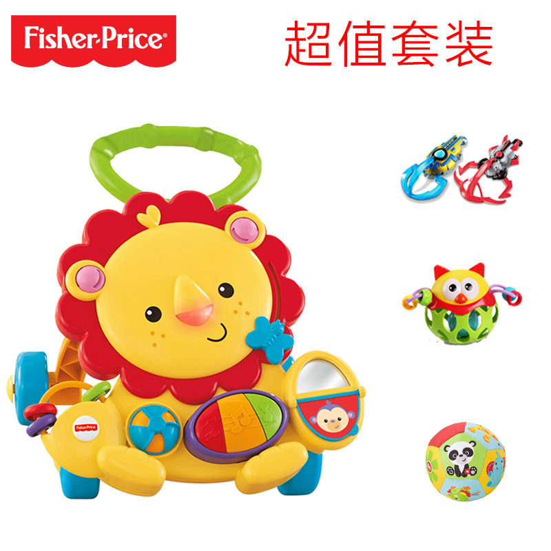 fisher price y9854