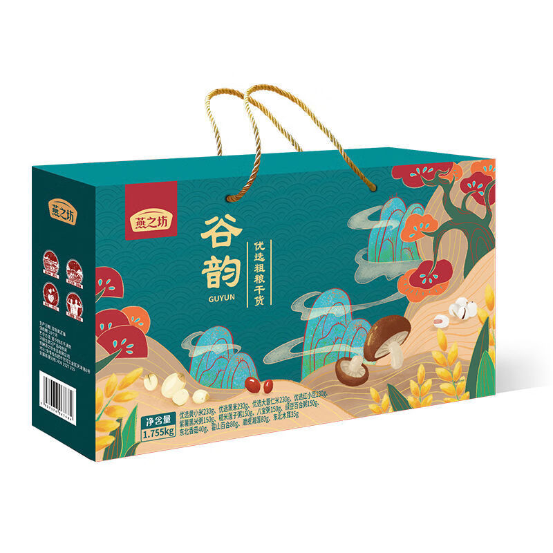 燕之坊谷韵礼盒1.755Kg