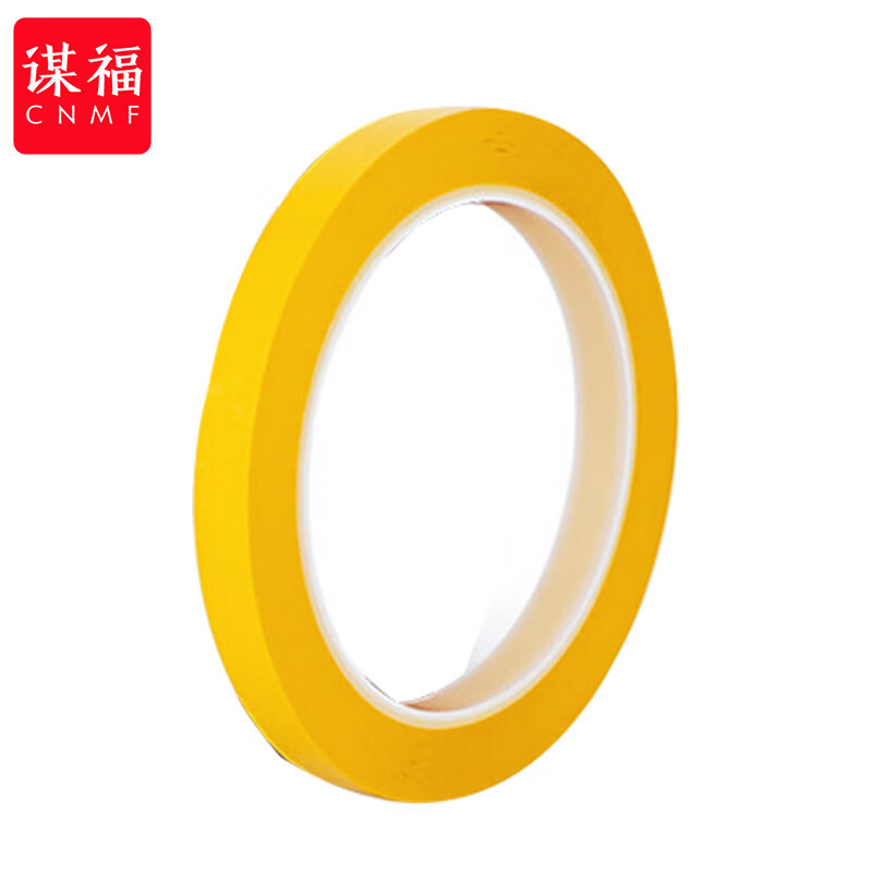 谋福(CNMF)8475 5S桌面定位标识划线胶带 划线胶带 警示画格子线 定位标识胶带(5S胶带 黄色款)
