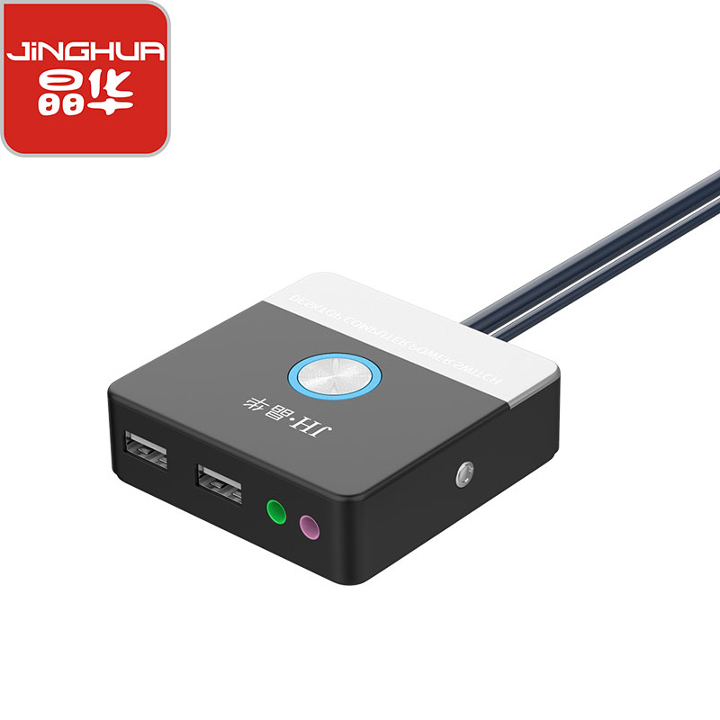 晶华 双USB桌面开关(带音频) 网吧网咖家用电脑主机外置电源一键启动关机重启延长线 黑色方形 粘贴款 Z454