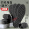 南极人竹炭除臭鞋垫男士吸汗防臭透气留香型皮鞋垫子汗脚防脚汗夏