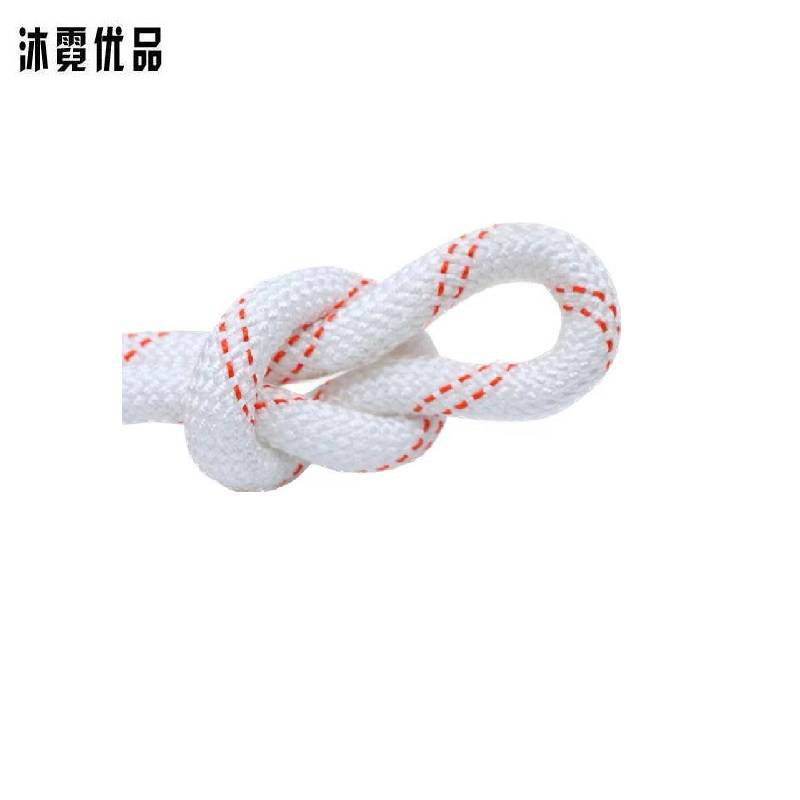 沐霓优品 尼龙绳 12mm粗10米长/卷高清大图