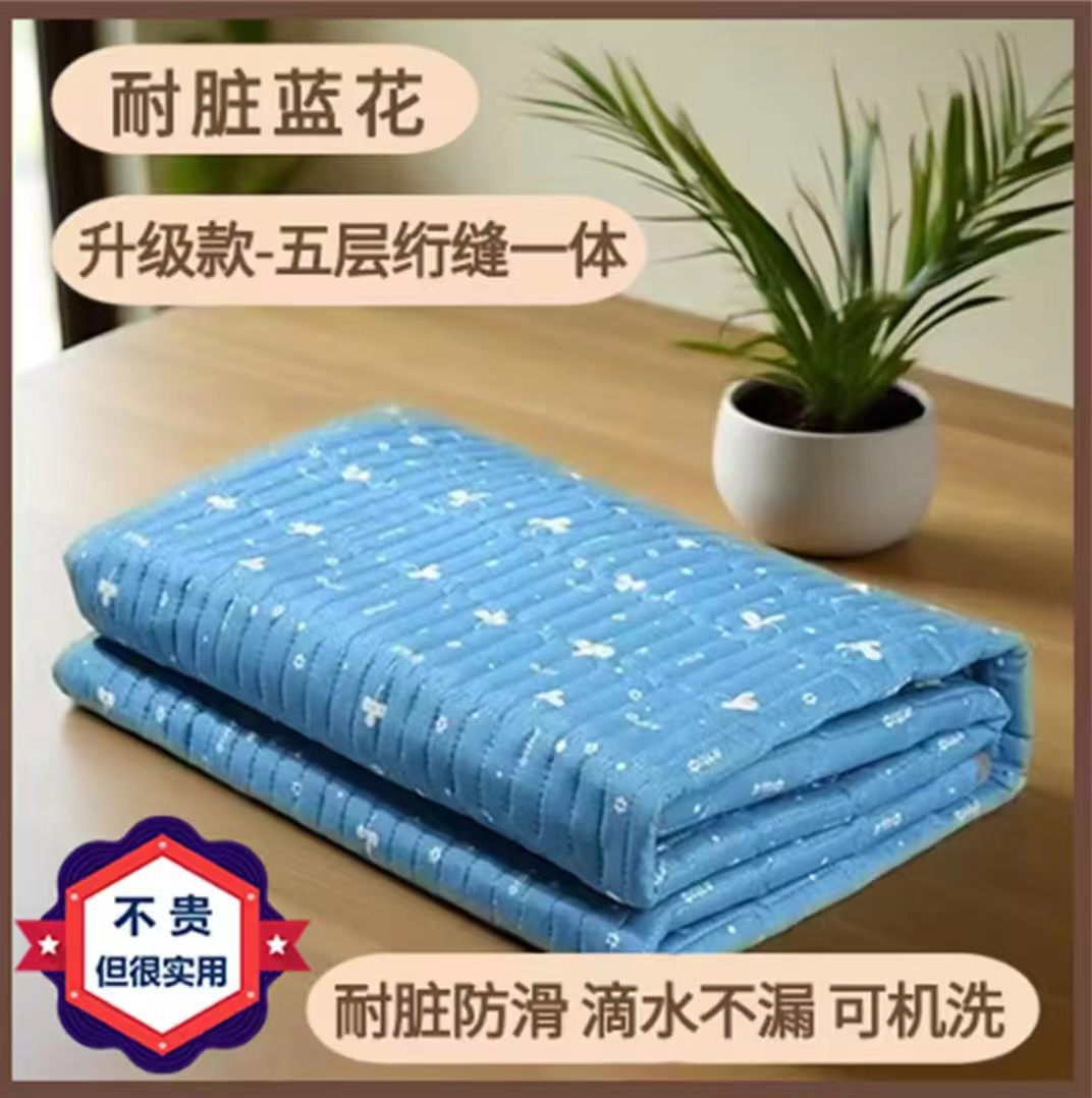 盛铁达 小垫子 STD-DZ05 条高清大图