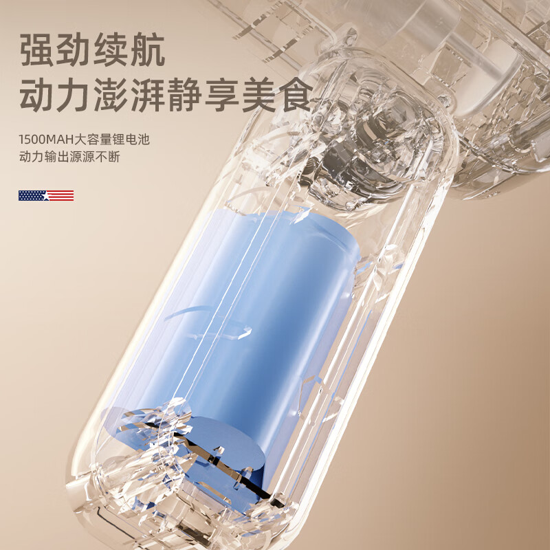 MACAIIROOS迈卡罗充电便携式面条机MC-MT040高清大图