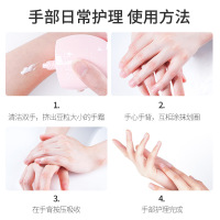 [送同款]抖音网红同款雪玲妃鹅蛋护手霜60g烟酰胺香氛润手保湿补水秋冬防裂护肤品