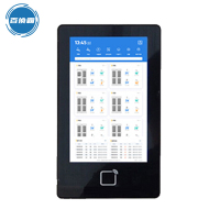 百侦霸 BZB-CM01 7.0英寸 1024*600 8GB Android系统 电子互动演示台(计价单位:套)黑色