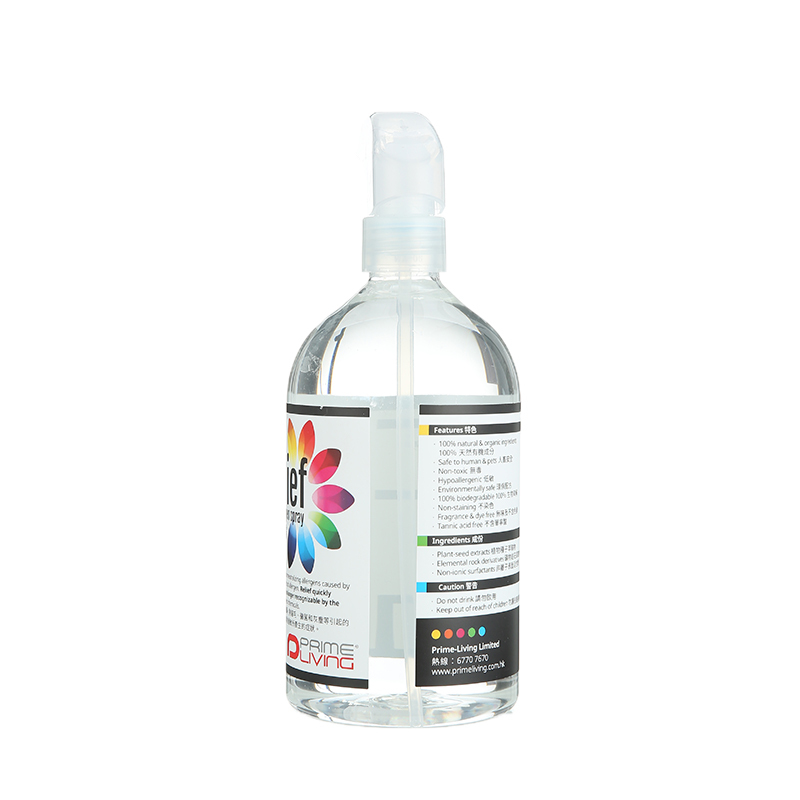 Prime Living Relief 抗敏噴霧 500ml