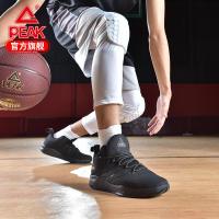 匹克(PEAK)新款2019春季男子篮球鞋中帮实战耐磨橡胶底一体织外场战靴鞋 DA840021