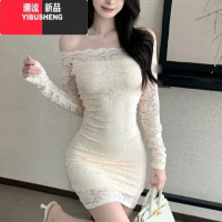 YIBUSHENG辣妹一字肩连衣裙女胖MM大码春季气质内搭修身显瘦长袖蕾丝包臀显 3XL150-175斤 杏色