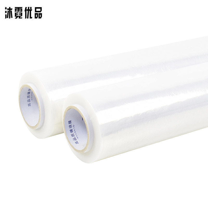沐霓优品 缠绕膜 50CM宽*500米长/卷高清大图