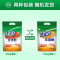 绿伞清洁去污粉 400g*1瓶