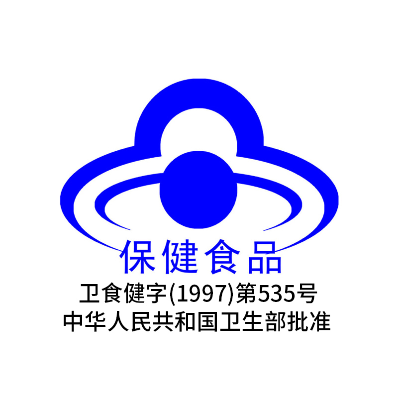 金日牌 美国洋参胶囊0.5g/粒*12粒/盒*12盒 抗疲劳 西洋参 保健品洋参丸高清大图