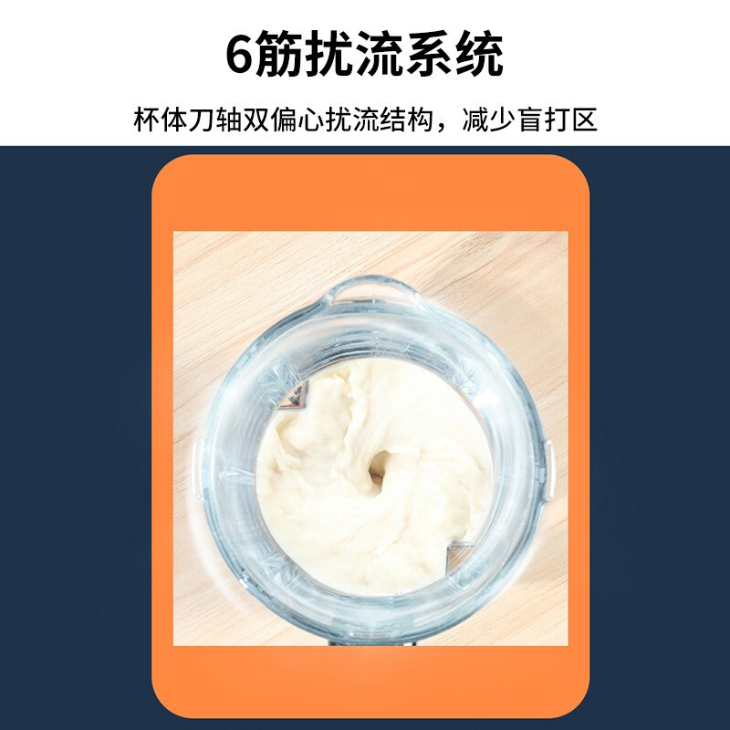 HYUNDAI破壁机 家用多功能加热破壁料理机果汁机早餐机辅食机绞肉馅机榨汁机智能豆浆机
