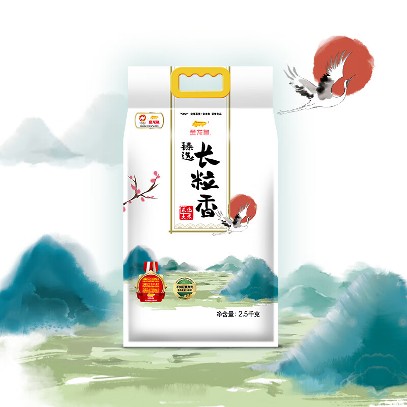 金龙鱼甄选长粒香大米2.5kg高清大图