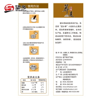 望乡荞麦挂面1kg 杂粮粗粮荞麦面挂面面条方便食品