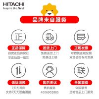 日立(HITACHI) 620升多门风冷变频冰箱触控电动抽屉铂金触媒真空休眠保鲜R-G650G1C水晶白 日本原装进口