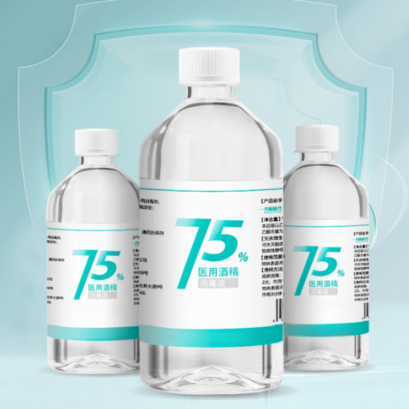 海氏海诺 75%酒精乙醇消毒液医用酒精皮肤物品清洁消毒护理 500ml单瓶装高清大图
