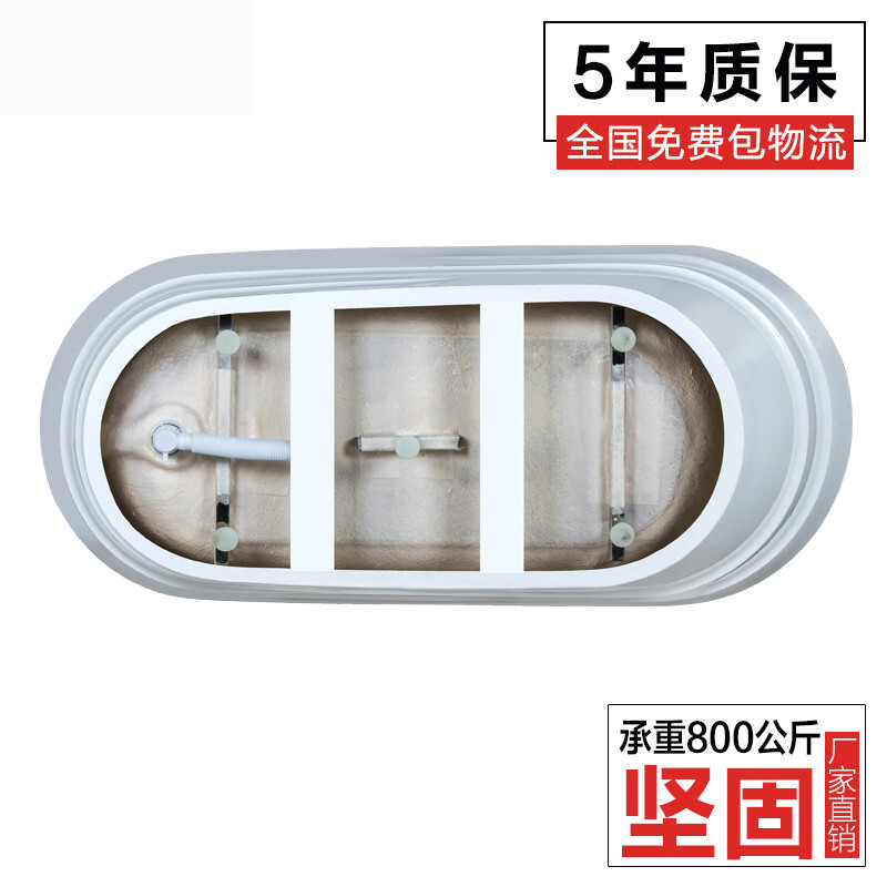新款亚克力独立式浴缸家用浴缸浴池欧式简约1.73米新款空缸+落地龙头≈1.7M波迷娜BOMINA高清大图