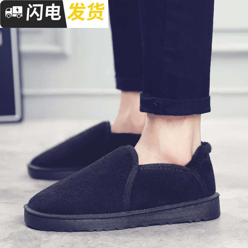 启如男士休闲鞋578963881411报价_参数_图片_视频_怎么样_问答-苏宁