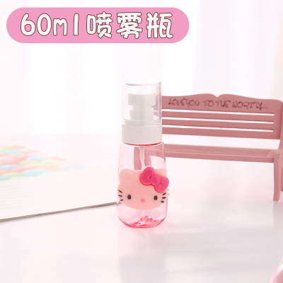 粉kt喷雾瓶 60毫升 卡通洗发水洗手液沐浴露旅行乳液瓶分装瓶挤压式便携小瓶子空瓶子