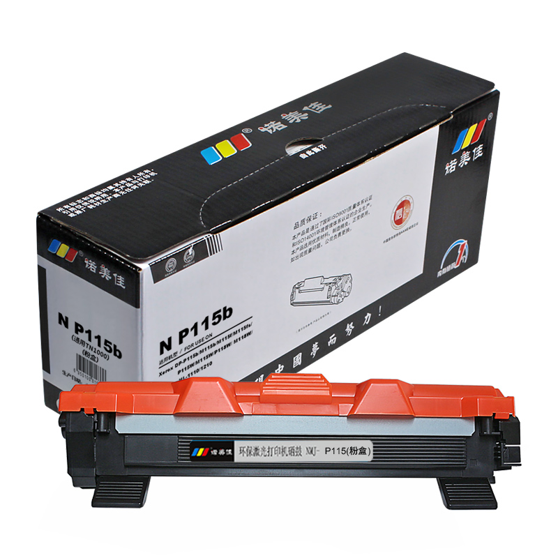 诺美佳 N P115b/TN1000（粉盒） 适用富士施乐 P115b/W M115b/f/fs/W P118W 黑色